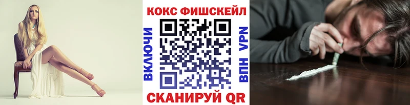 Кокаин Боливия Рубцовск