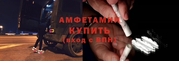 мяу мяу мука Алзамай