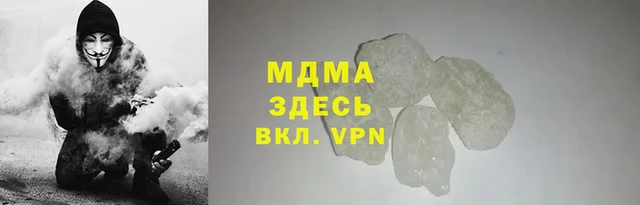 мяу мяу мука Алзамай