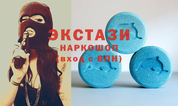 а пвп мука Алексин