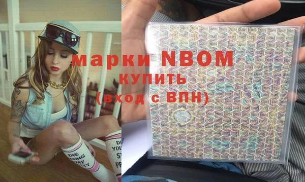 мяу мяу мука Алзамай
