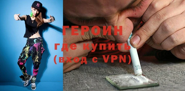 мяу мяу мука Алзамай