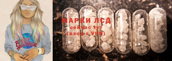 а пвп мука Алексин