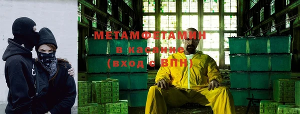а пвп мука Алексин