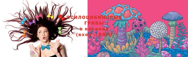 экстази Алексеевка