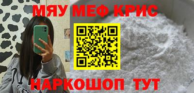 МДПВ Свободный