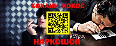 МДПВ Свободный