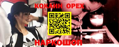 первитин Северобайкальск