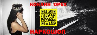 МДПВ Свободный