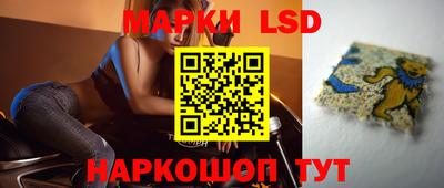 МДПВ Свободный