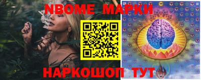 МДПВ Свободный