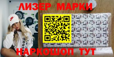 первитин Северобайкальск