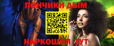 МДПВ Свободный