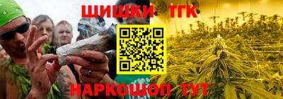 первитин Северобайкальск