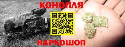 2c-b Севастополь