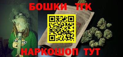 2c-b Севастополь