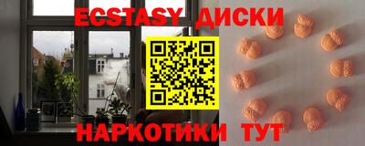 первитин Северобайкальск