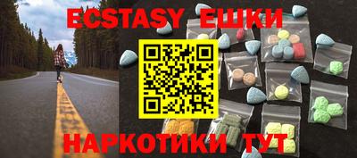 МДПВ Свободный