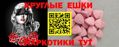 первитин Северобайкальск