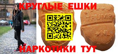 первитин Северобайкальск