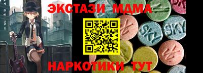 МДПВ Свободный