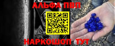 МДПВ Свободный
