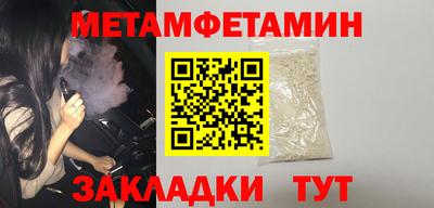 МДПВ Свободный