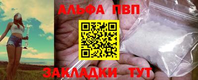 2c-b Севастополь