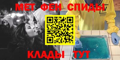 МДПВ Свободный